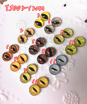 DIY doll doll wool felt taxidermy glass eye eye eye prosthetic eye YJ03-12mm