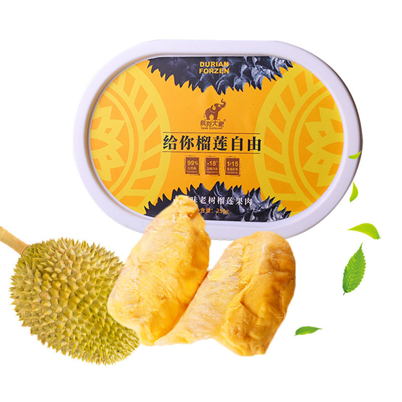 疯克大象泰国猫山王榴莲肉(热品库)