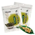 而且热量喝酒碘元素,在富含时加速我们的海苔帮助,减肥消耗.锻炼了怎么快速瘦肚子图片