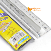 Taiwan won the gold medal in safety cutting feet 45CM 60CM advanced aluminum alloy ruler 30cm ruler