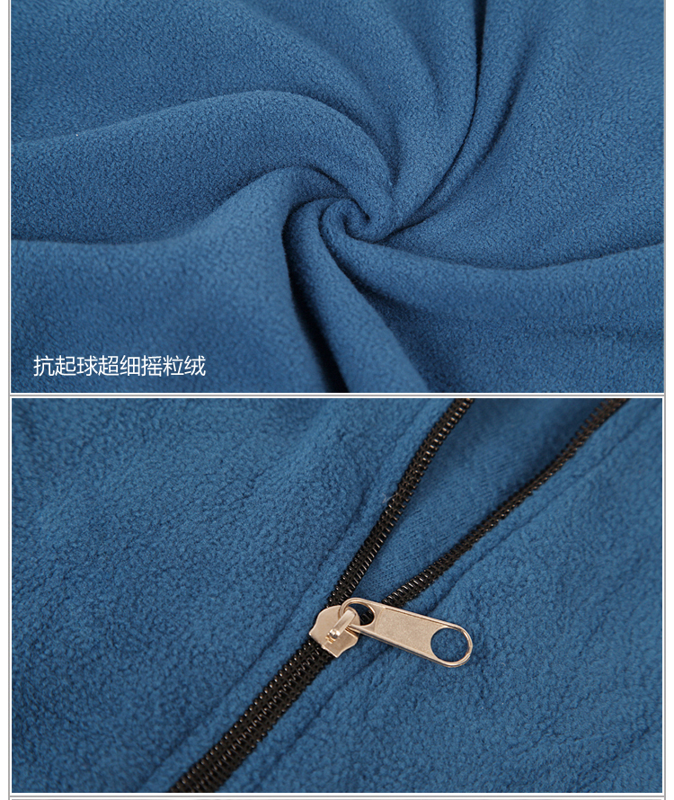 户外野营抓绒摇粒绒睡袋春季夏季睡袋秋冬季睡袋内胆超细不起球