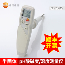 Deto testo205 semi-solid pH tester meat pH meter dough cheese