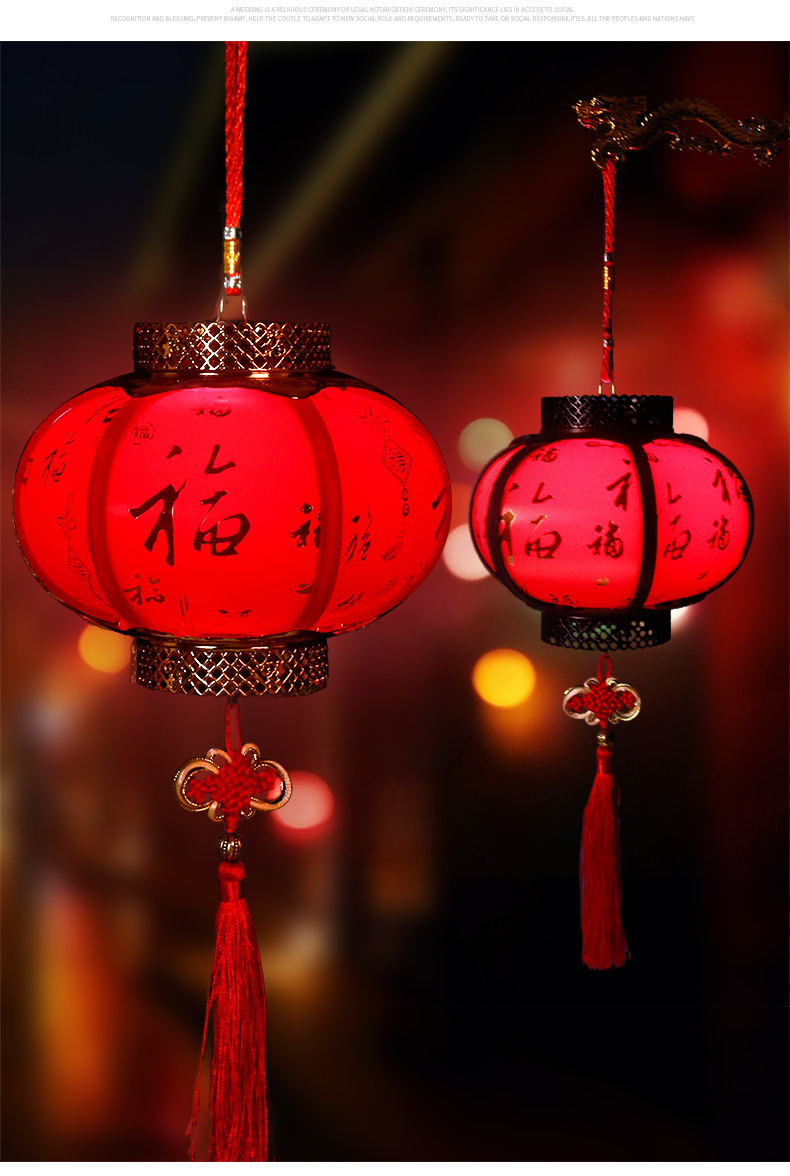 小孩打的汉服手持宫灯发光2021年元宵节儿童手提灯笼正月十五花灯