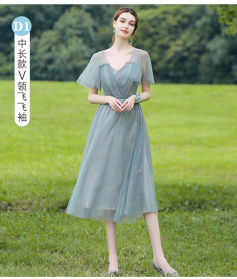 伊莎贝尔伴娘服2021新款长款仙气质姐妹裙婚礼晚礼服平时可穿女冬