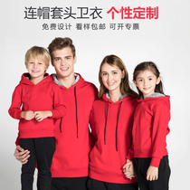 Pullover sweaters custom warm work class jacket diy custom printed logo classmate party plus velvet hoodie