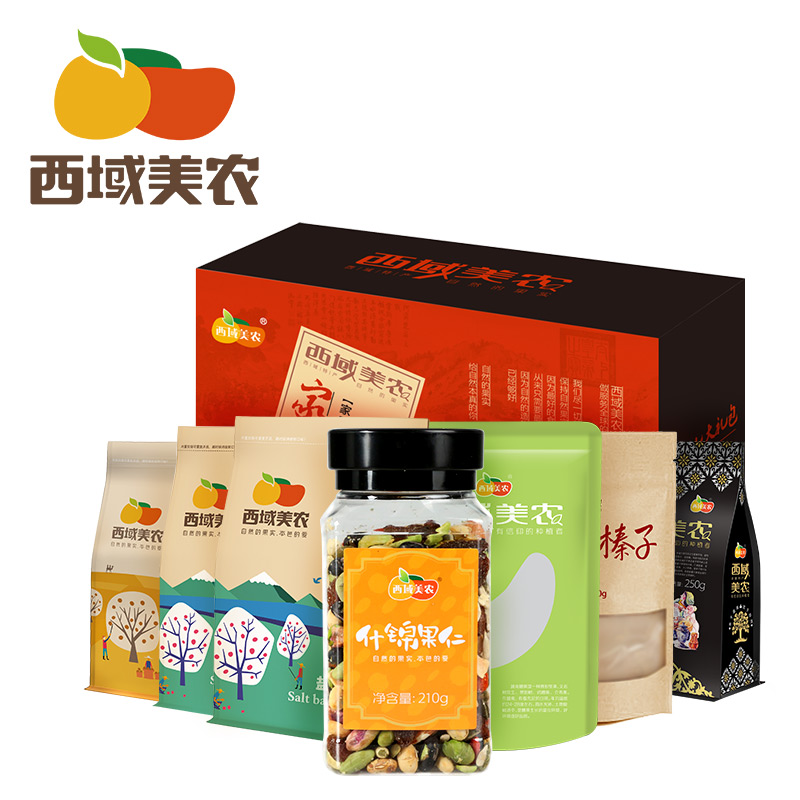 【西域美农_坚果礼盒】零食大礼包新疆特产干果零食年货1570g^@^产品展示图3