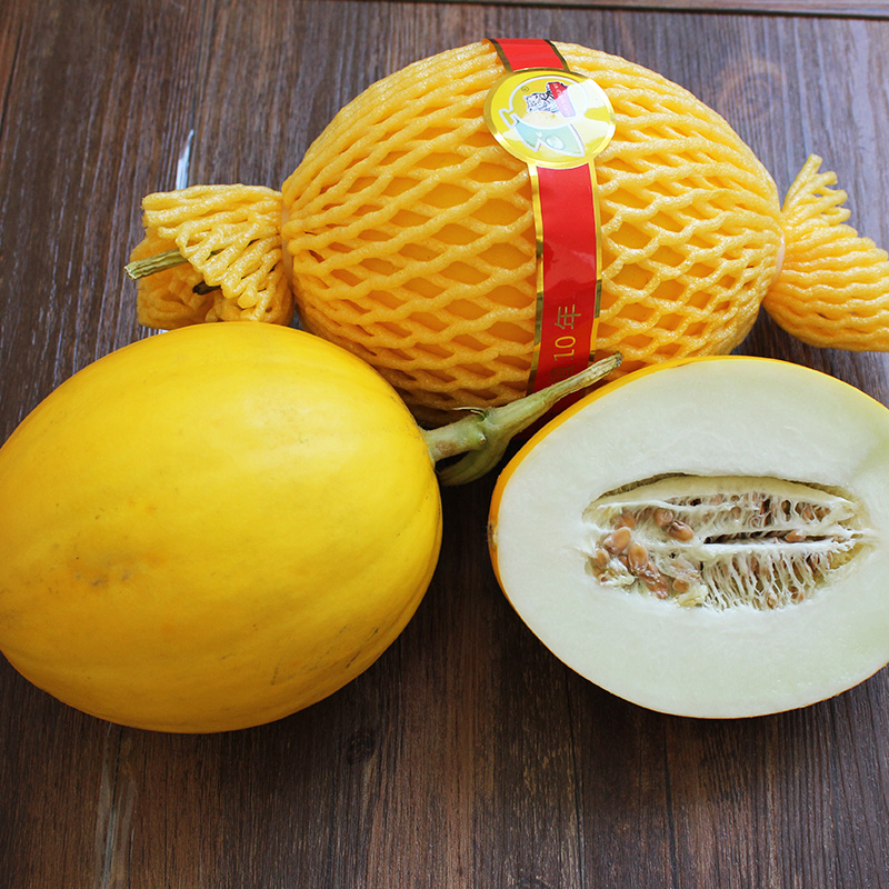 【优果】海南王品蜜瓜 2个 海南黄金蜜瓜 甜 蜜瓜新鲜香甜水果
