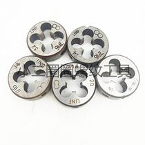 American Anglo round plate tooth 7 16UNF UNC sixteen 14 20 20 20 24 27 32 left reverse anti-buckle pull wire