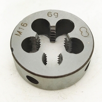 Two-circle yuan ban ya pull wire dollar M15M16M17x2 1 5 1 25 1 0 75 0 5 is buckle around teeth