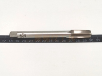 M3X70 90100150 straight groove spiral first end spiral long blade lengthening machine with wire cone integral high speed steel