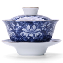 Zhongzheng painted gold blue and white porcelain cover bowl Japanese ceramic Kung Fu tea set Three-cai bowl Household tea ceremony tea bowl