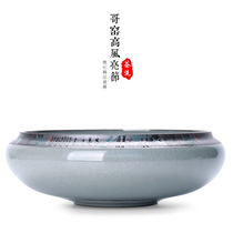 Zhongzheng tea washing cup Washing pen washing Kung Fu tea accessories Household Ge Kiln Ceramic tea washing tea ceremony accessories Washing cup