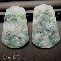 Huanglong pendant Dragon Phoenix Jade edge natural A goods Myanmar jewelry Jade male Lady zodiac Dragon brand pendant