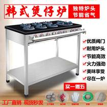 New Korean style clay pot stove low soup stove energy saving stove casserole stove fierce fire stove yellow stewed chicken rice