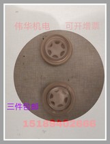 AIR HAMMER ACCESSORIES 40kg65kg75kg150kg250kg400kg750kg1000kg OIL MARK