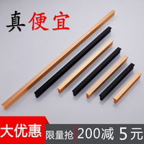 Modern minima 1 m lengthened T-handle wardrobe subdrawer cupboard door Nordic golden black strip handle