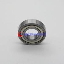 Construction trolley rickshaw labor truck dump truck Bearing 6206ZZ Inner diameter 30 * Outer diameter 62*Thickness 16