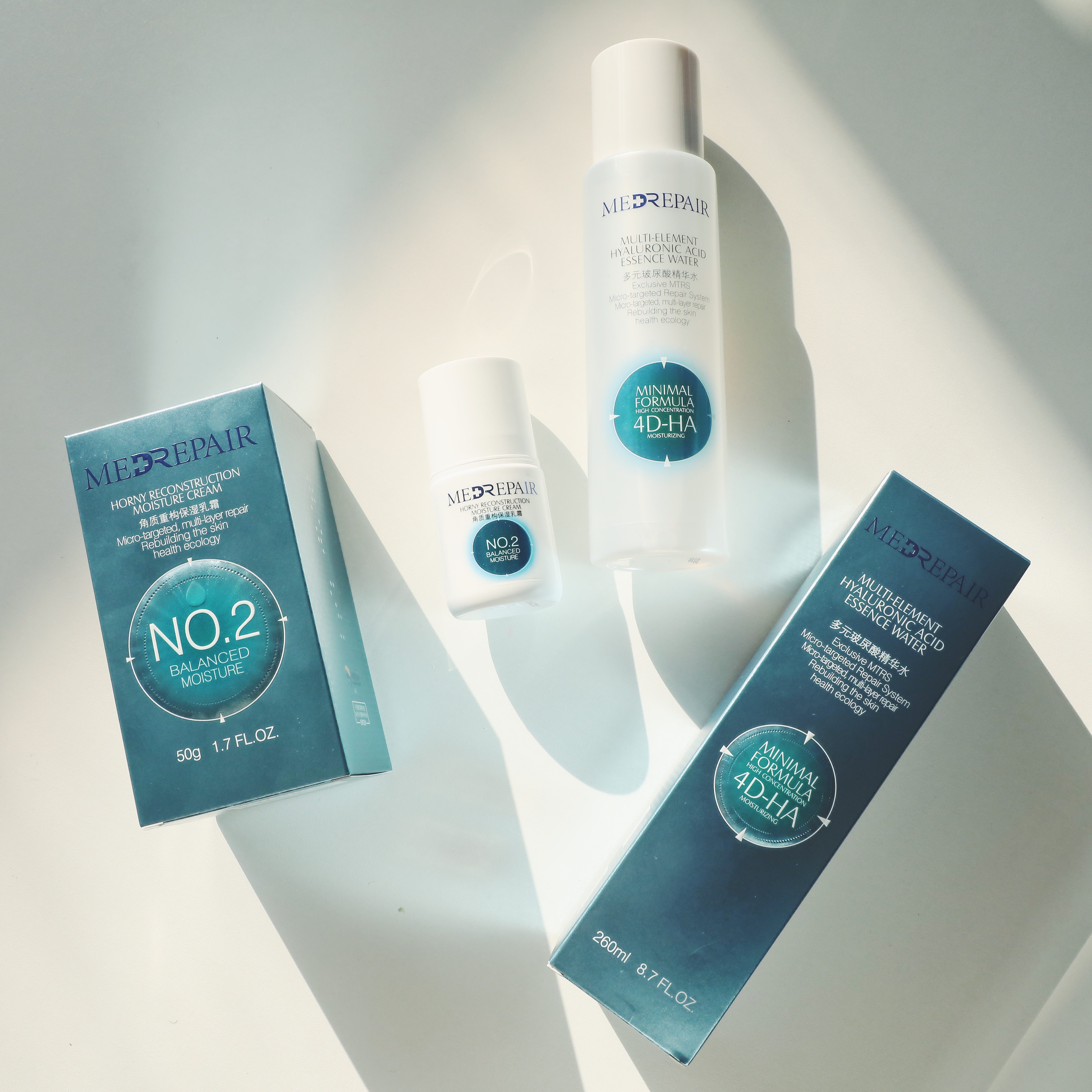 滕雨佳美妆店 米蓓尔多元玻尿酸精华水精华液补水保湿修复水水乳