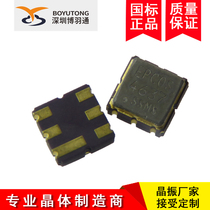 Saw resonator Resonators 3X3 3*3 3030 R340 R370 R460 R400 R490