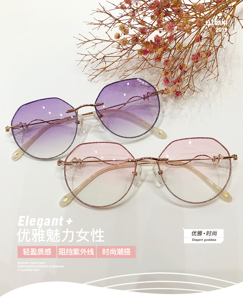 Lunettes de soleil Anti-UVA Anti-UVB - Ref 3438581 Image 26