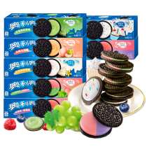 Oreo sandwich biscuit snack package 97g * 6 boxes of matcha vanilla birthday cherry blossom white peach multi-flavored combination