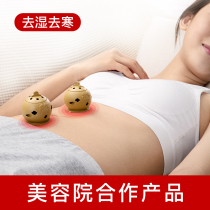 Beauty salon anti-scalding moxibustion box moxibustion household fumigation equipment moxibustion pot moxibustion bar moxibustion bar moxibustion rack special equipment for Palace cold