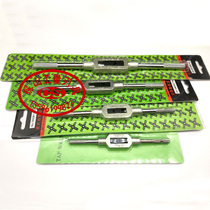 Insert card TAP joint bar wire attack reamer die M1-M8 M1-M10 M3-M12 M4-M12M6-M20