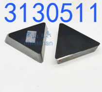 Cemented carbide milling insert large triangle insert tungsten steel cutter head 3130511YT15 YG8 YW1 YW2 YS25