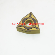 Japans Sumitomo CNC blade WNMG080404N-GU AC630M WNMG080408N-GU AC630M