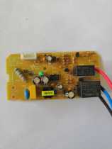 Bear electric stew pot circuit board DZG-A80A1 power board original accessories