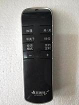 Airmate Airmate electric fan heating and cooling air conditioning original accessories remote control CFH12