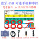 대상 3 방향 시험 장비 시뮬레이터 운전 테스트 기기 자동 판단 2022 운전 학교 코치 자동차 완전히 자동 등급 대상 3 방향 시험 장비 시뮬레이터 운전 테스트 기기 자동 판단 2022 운전 학교 코치 자동차 완전히 자동 등급
