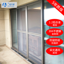 Shenzhen Diamond Mesh Screen Window window screen door aluminum alloy anti-rat balcony window screen door yarn window Customized
