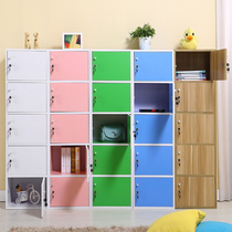 Storage cabinet storage cabinet storage cabinet with lock student bag storage cabinet kindergarten childrens bookcase classroom towel cabinet