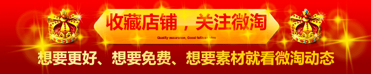 00元】小清新简约复古唯美淘宝动态店标logo旺旺qq头像图标图像设计