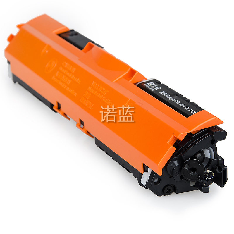 天威用于hp惠普cp1025粉盒ce310a m175a m175nw m275 硒鼓 带芯片