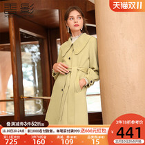 Xiangyin reversible woolen coat women's new autumn and winter 2022 100% wool doll collar yellow wool coat mid-length