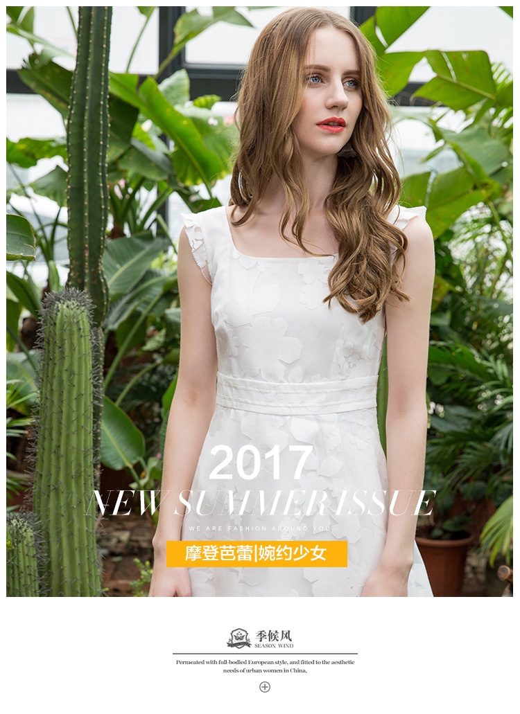 gucci花 季候風2020夏季女裝新款網紗方領優雅木耳花邊繡花連衣裙 gucci花花