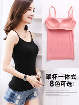 White sling female inner with velvet top bottomless black bra one-piece underwear autumn and winter