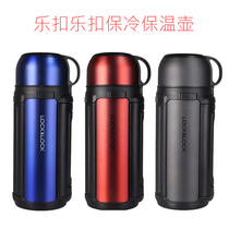 Music Buckle Music Buckle Insulation Pot Stainless Steel Large Capacity Water Cup Students Travel Outdoor Braces Warm Pot Pure Color Kettle