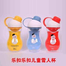 Music Buckle Legbuckle Snowman Cup childrens water glass with hand cup strainer portable small sip juice cup HLC676