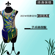 Making art Gymnastics Clothing Clothing Adult Children Specialties Custom High Play Silk Suede Rhythmic Atlético