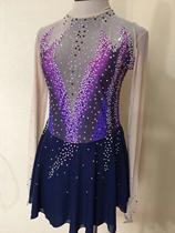 Figure Skating Suit Art Gymnastics Suit Skating Performance Wear skating Rhythmic Gymnastics Performance Suit Sportswear Sportswear