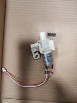 Joyoung K50-P66 Joyoung Electric kettle Water bottle accessories Water pump Voltage 12V