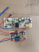 AR-F4012EDA F5012EDA F3006EDA 3007EDA ASD electric rice cooker and a power supply circuit board