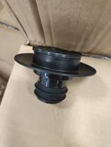 Joyoung wall breaking machine L18-Y916 P376 new Y933 soybean milk mixer feeding cover small cover accessories