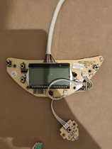 Jiuyang electric kettle accessories circuit board key board power board display panel original accessories