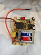 Rongshida electric pressure cooker YDG50-100A138 60-100A138 circuit board power board accessories