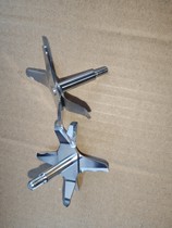 Jiuyang broken wall cooking machine accessories JYL-Y15 Y16 Y92 Y99 Y23 Y910 blade plastic cup