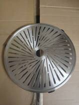 Joyoung steam air fryer French fries machine original factory brand new SF3 pot bottom plate grill grill grill net steam rack accessories